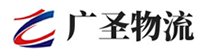 广州到疏勒县物流公司